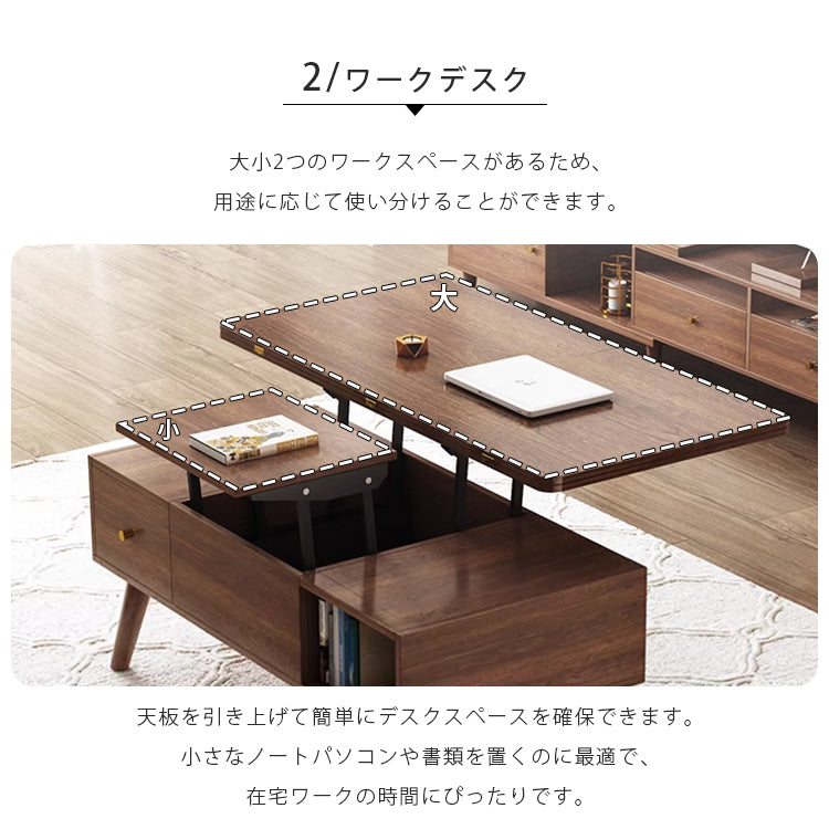 無垢材＆銅＆セラミック使用の高級センターテーブル hx-1566