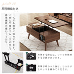 無垢材＆銅＆セラミック使用の高級センターテーブル hx-1566