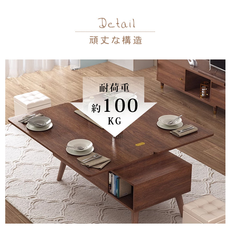 無垢材＆銅＆セラミック使用の高級センターテーブル hx-1566