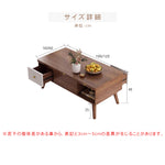 無垢材＆銅＆セラミック使用の高級センターテーブル hx-1566