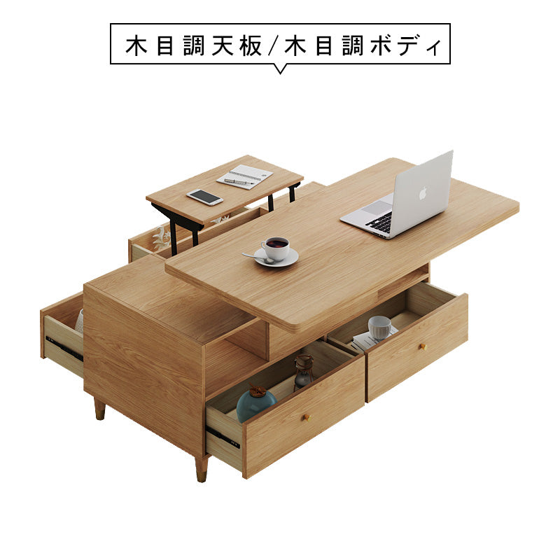 高級感漂 うオーク無垢材×銅×セラミック製センターテーブル hx-1568