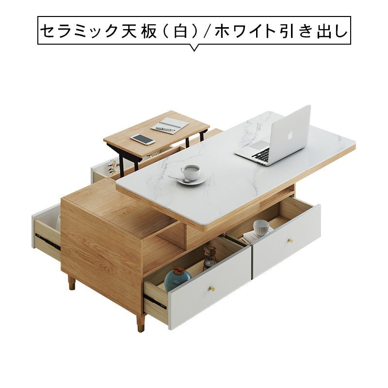 高級感漂 うオーク無垢材×銅×セラミック製センターテーブル hx-1568