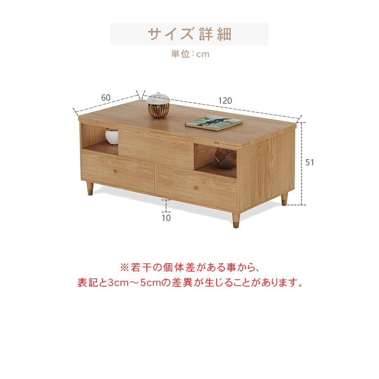 高級感漂 うオーク無垢材×銅×セラミック製センターテーブル hx-1568