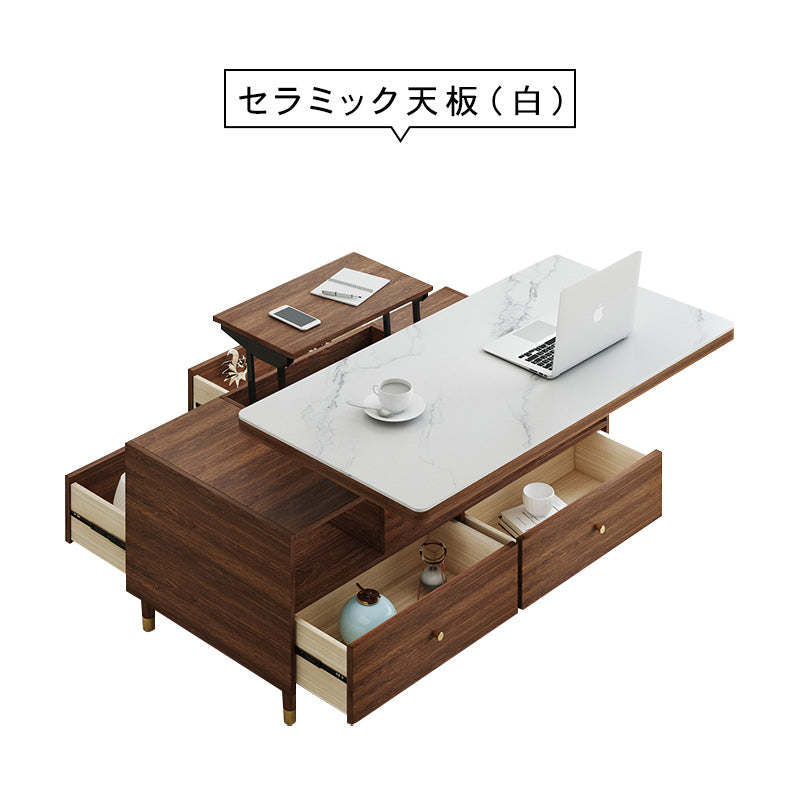 無垢材と銅、セラミックの高級センターテーブル - エレガントなリビングに hx-1569