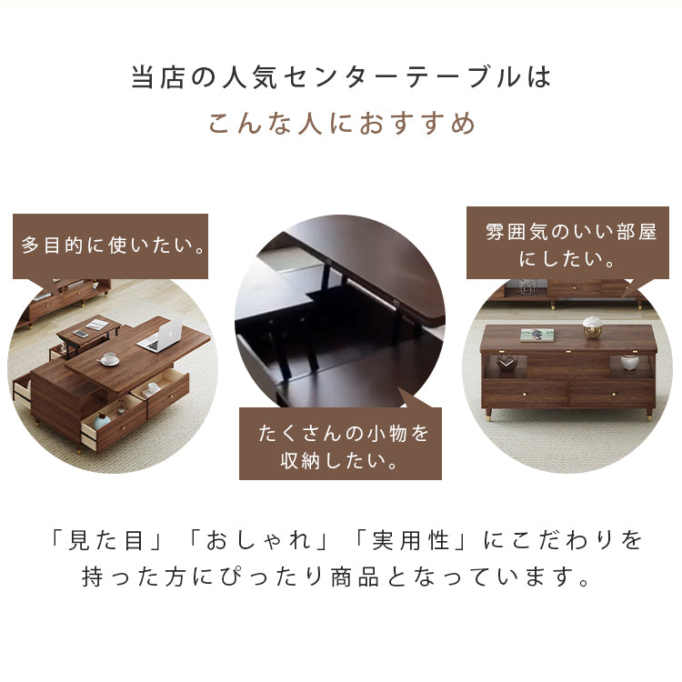 無垢材と銅、セラミックの高級センターテーブル - エレガントなリビングに hx-1569