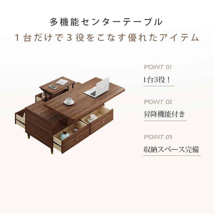 無垢材と銅、セラミックの高級センターテーブル - エレガントなリビングに hx-1569