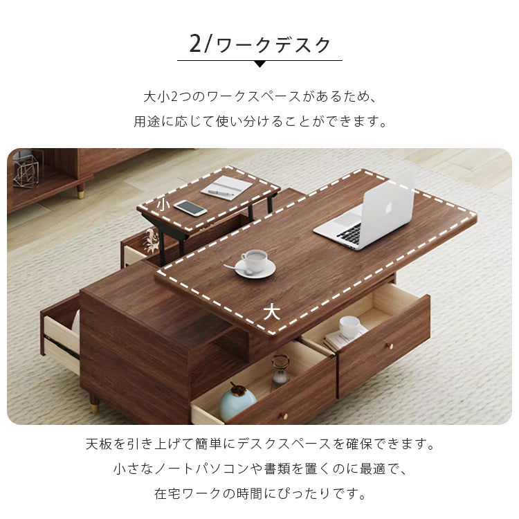 無垢材と銅、セラミックの高級センターテーブル - エレガントなリビングに hx-1569