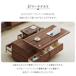 無垢材と銅、セラミックの高級センターテーブル - エレガントなリビングに hx-1569