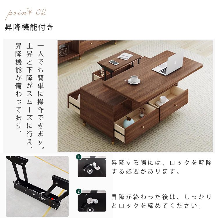 無垢材と銅、セラミックの高級センターテーブル - エレガントなリビングに hx-1569