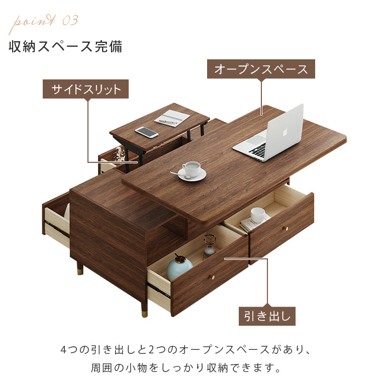 無垢材と銅、セラミックの高級センターテーブル - エレガントなリビングに hx-1569