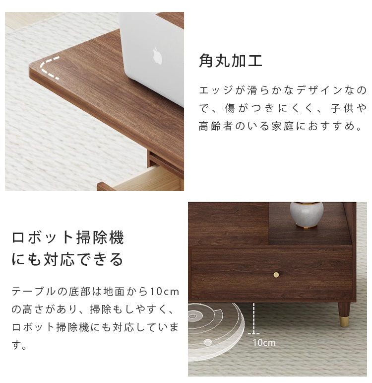 無垢材と銅、セラミックの高級センターテーブル - エレガントなリビングに hx-1569