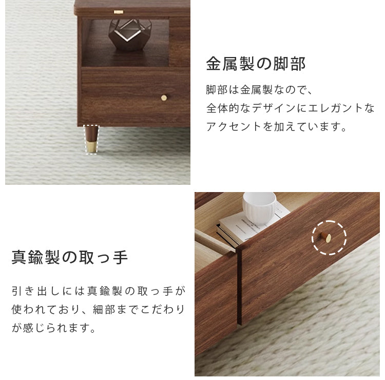 無垢材と銅、セラミックの高級センターテーブル - エレガントなリビングに hx-1569
