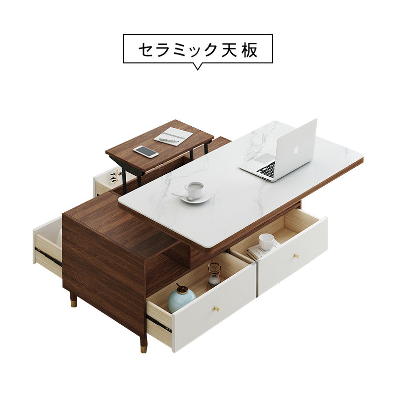 無垢材×銅×セラミックの高級センターテーブル hx-1570