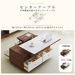 無垢材×銅×セラミックの高級センターテーブル hx-1570