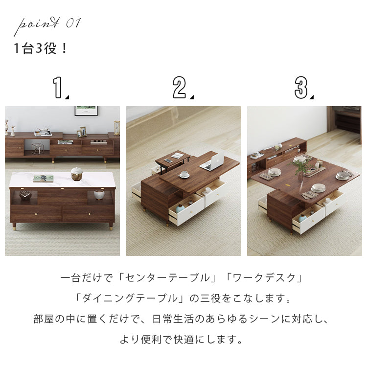 無垢材×銅×セラミックの高級センターテーブル hx-1570