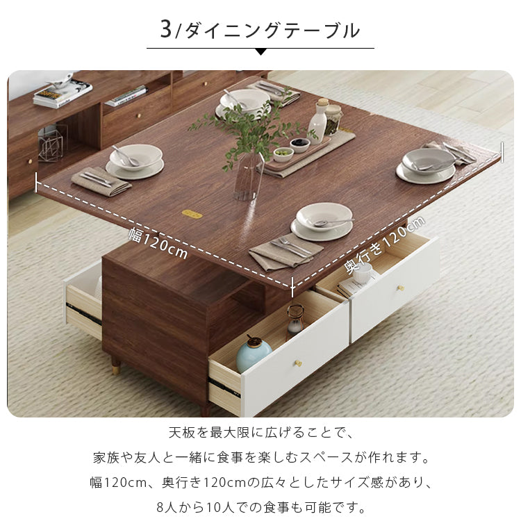 無垢材×銅×セラミックの高級センターテーブル hx-1570