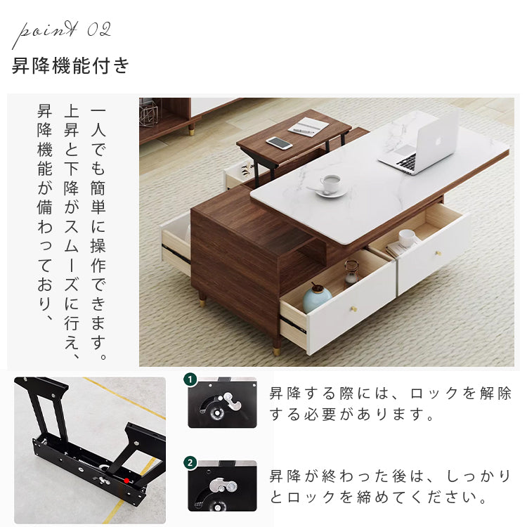 無垢材×銅×セラミックの高級センターテーブル hx-1570