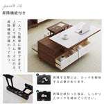 無垢材×銅×セラミックの高級センターテーブル hx-1570