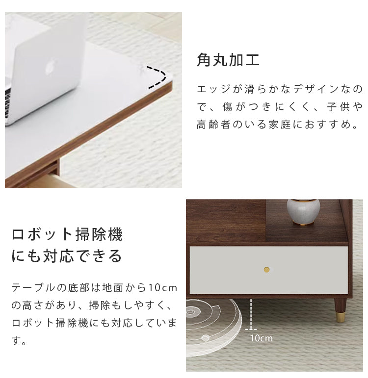 無垢材×銅×セラミックの高級センターテーブル hx-1570