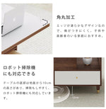 無垢材×銅×セラミックの高級センターテーブル hx-1570