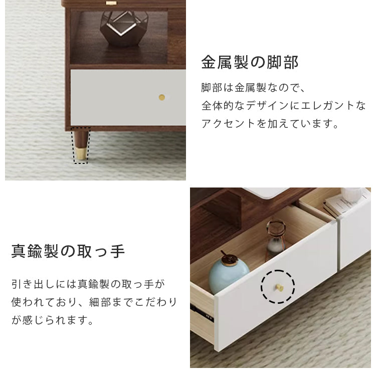 無垢材×銅×セラミックの高級センターテーブル hx-1570