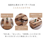 天然オーク木製センターテーブル - 高級感溢れるリビング必須アイテム hx-1571