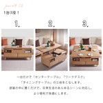 天然オーク木製センターテーブル - 高級感溢れるリビング必須アイテム hx-1571