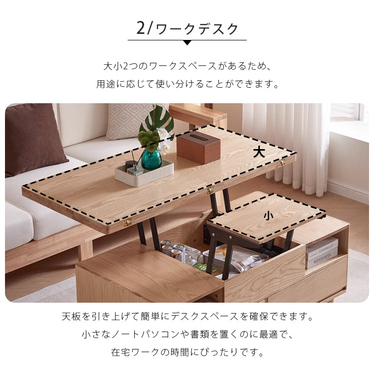 天然オーク木製センターテーブル - 高級感溢れるリビング必須アイテム hx-1571