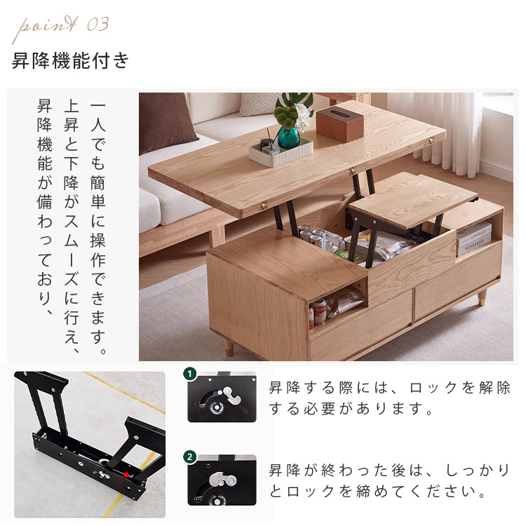 天然オーク木製センターテーブル - 高級感溢れるリビング必須アイテム hx-1571