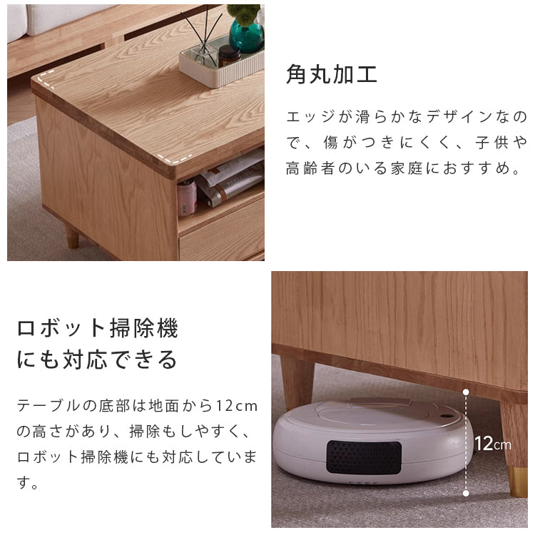 天然オーク木製センターテーブル - 高級感溢れるリビング必須アイテム hx-1571