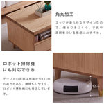 天然オーク木製センターテーブル - 高級感溢れるリビング必須アイテム hx-1571