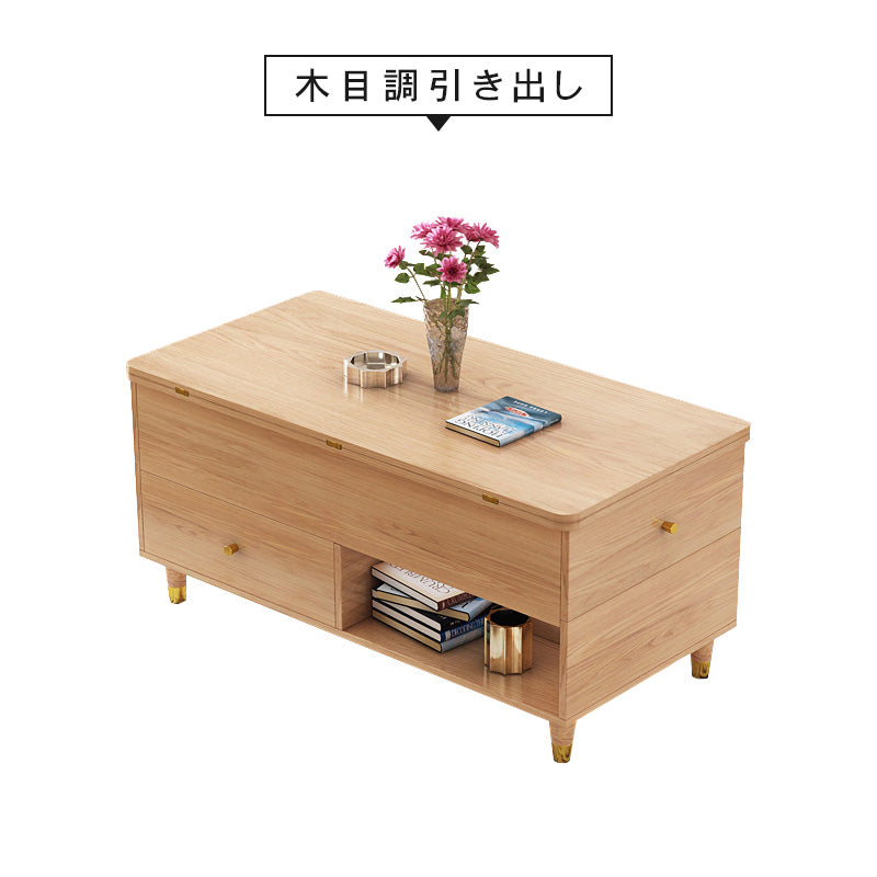 無垢材と銅の高級センターテーブル - 和モダンデザインが魅力 hx-1572