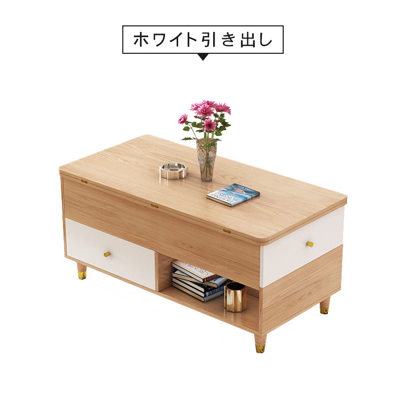 無垢材と銅の高級センターテーブル - 和モダンデザインが魅力 hx-1572