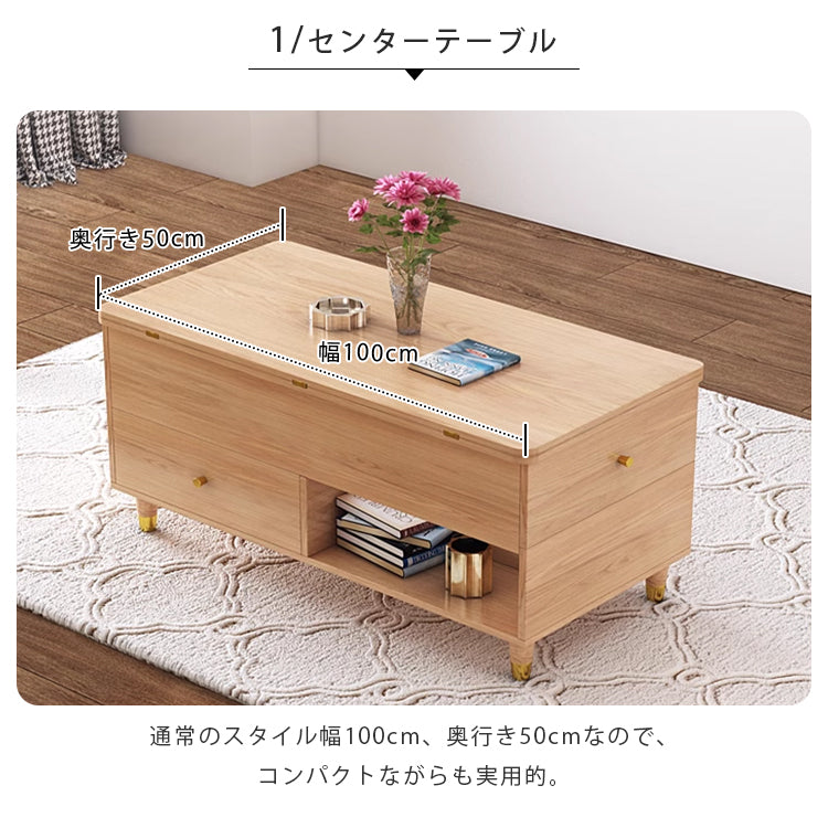 無垢材と銅の高級センターテーブル - 和モダンデザインが魅力 hx-1572