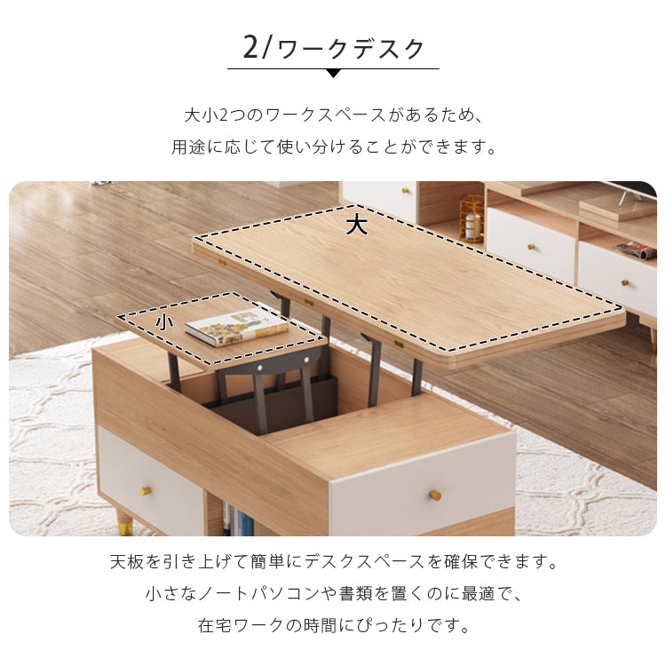 無垢材と銅の高級センターテーブル - 和モダンデザインが魅力 hx-1572