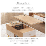 無垢材と銅の高級センターテーブル - 和モダンデザインが魅力 hx-1572