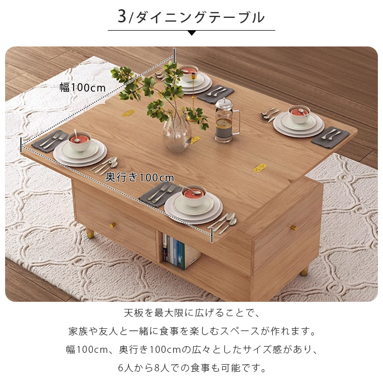 無垢材と銅の高級センターテーブル - 和モダンデザインが魅力 hx-1572