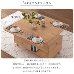 無垢材と銅の高級センターテーブル - 和モダンデザインが魅力 hx-1572