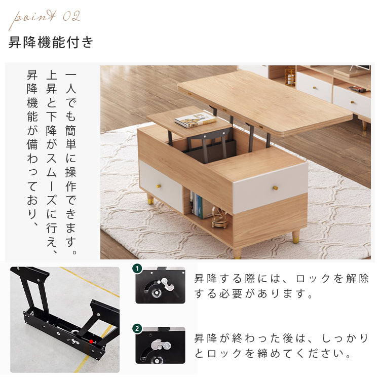 無垢材と銅の高級センターテーブル - 和モダンデザインが魅力 hx-1572