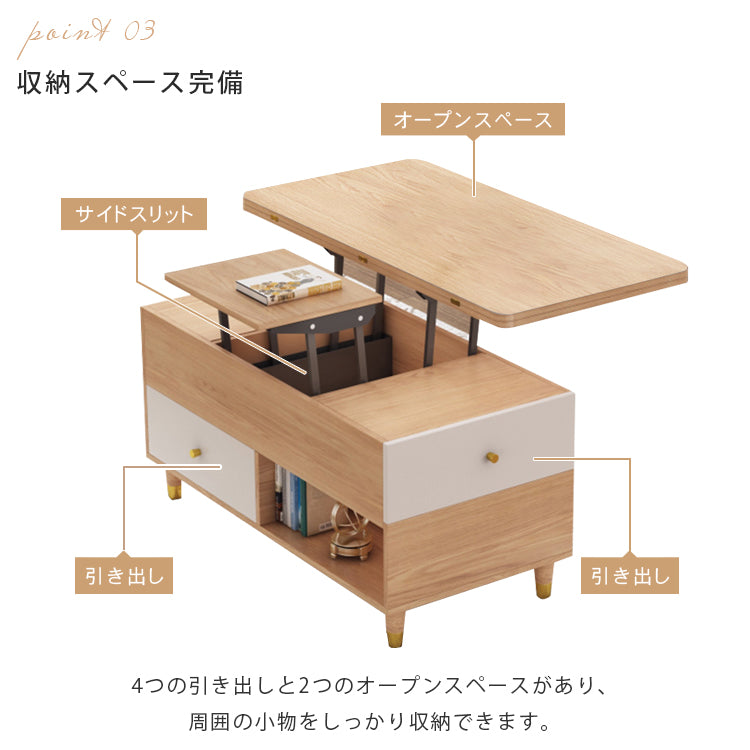 無垢材と銅の高級センターテーブル - 和モダンデザインが魅力 hx-1572