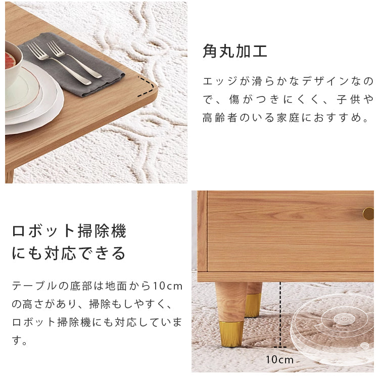 無垢材と銅の高級センターテーブル - 和モダンデザインが魅力 hx-1572