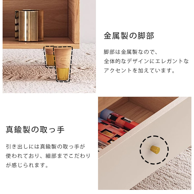 無垢材と銅の高級センターテーブル - 和モダンデザインが魅力 hx-1572