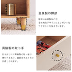 無垢材と銅の高級センターテーブル - 和モダンデザインが魅力 hx-1572