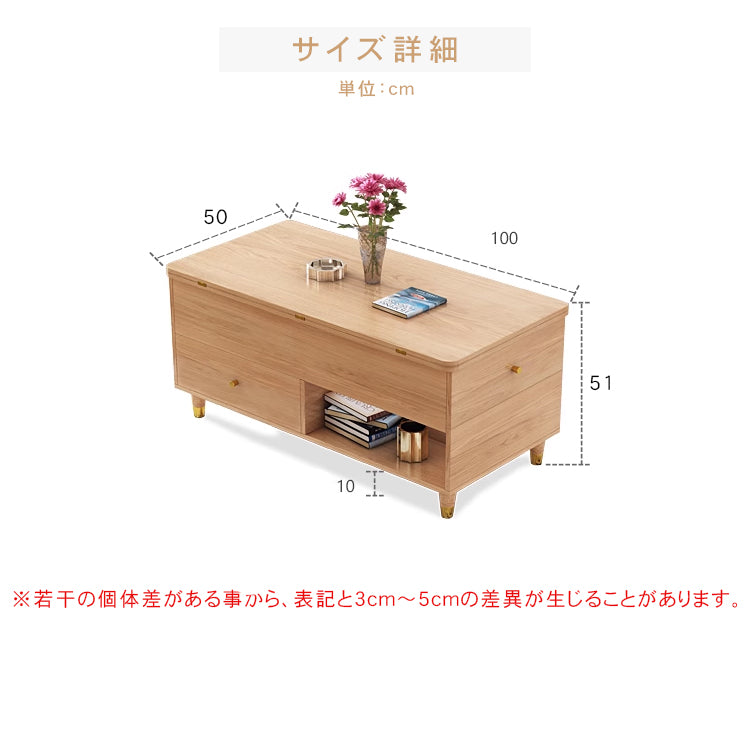 無垢材と銅の高級センターテーブル - 和モダンデザインが魅力 hx-1572