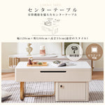モダンデザイン センターテーブル 多層板&セラミック製 高級感溢れるリビングテーブル hx-1573