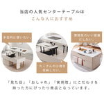 モダンデザイン センターテーブル 多層板&セラミック製 高級感溢れるリビングテーブル hx-1573