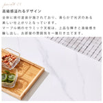 モダンデザイン センターテーブル 多層板&セラミック製 高級感溢れるリビングテーブル hx-1573