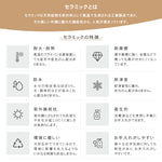 モダンデザイン センターテーブル 多層板&セラミック製 高級感溢れるリビングテーブル hx-1573