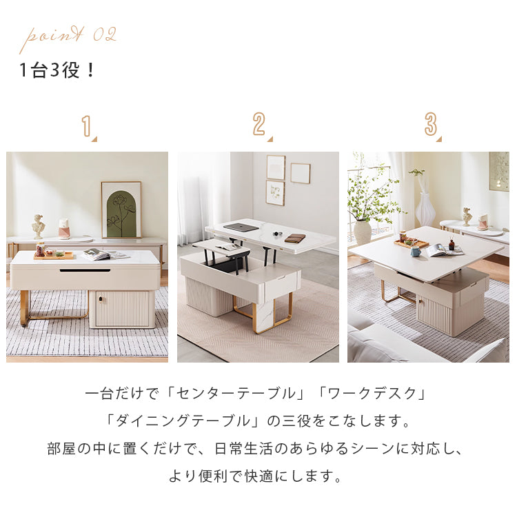 モダンデザイン センターテーブル 多層板&セラミック製 高級感溢れるリビングテーブル hx-1573