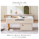 モダンデザイン センターテーブル 多層板&セラミック製 高級感溢れるリビングテーブル hx-1573